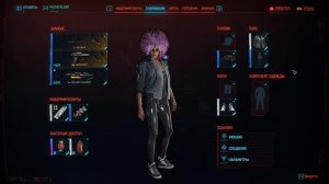 Cyberpunk 2077 / Откровения Сойки
