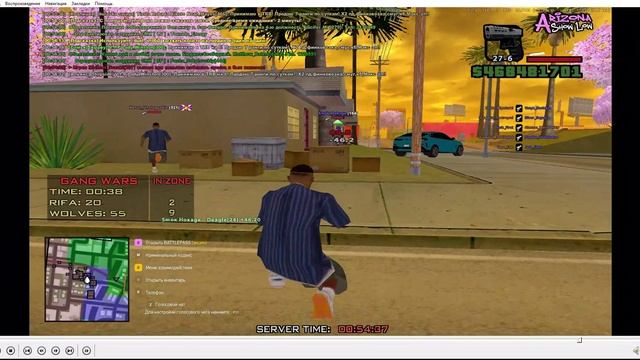 Grand Theft Auto  San Andreas 2025.06.20 - 00.39.15.02.mp4 2025-06-20 11-11-23