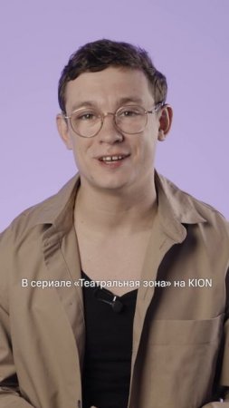 Мы правда очень соскучились! 😍  Встречаемся уже очень скоро 1 июля на KION