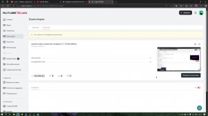 строим карту с ревагом на версии 1.7.10 (KrineMen)