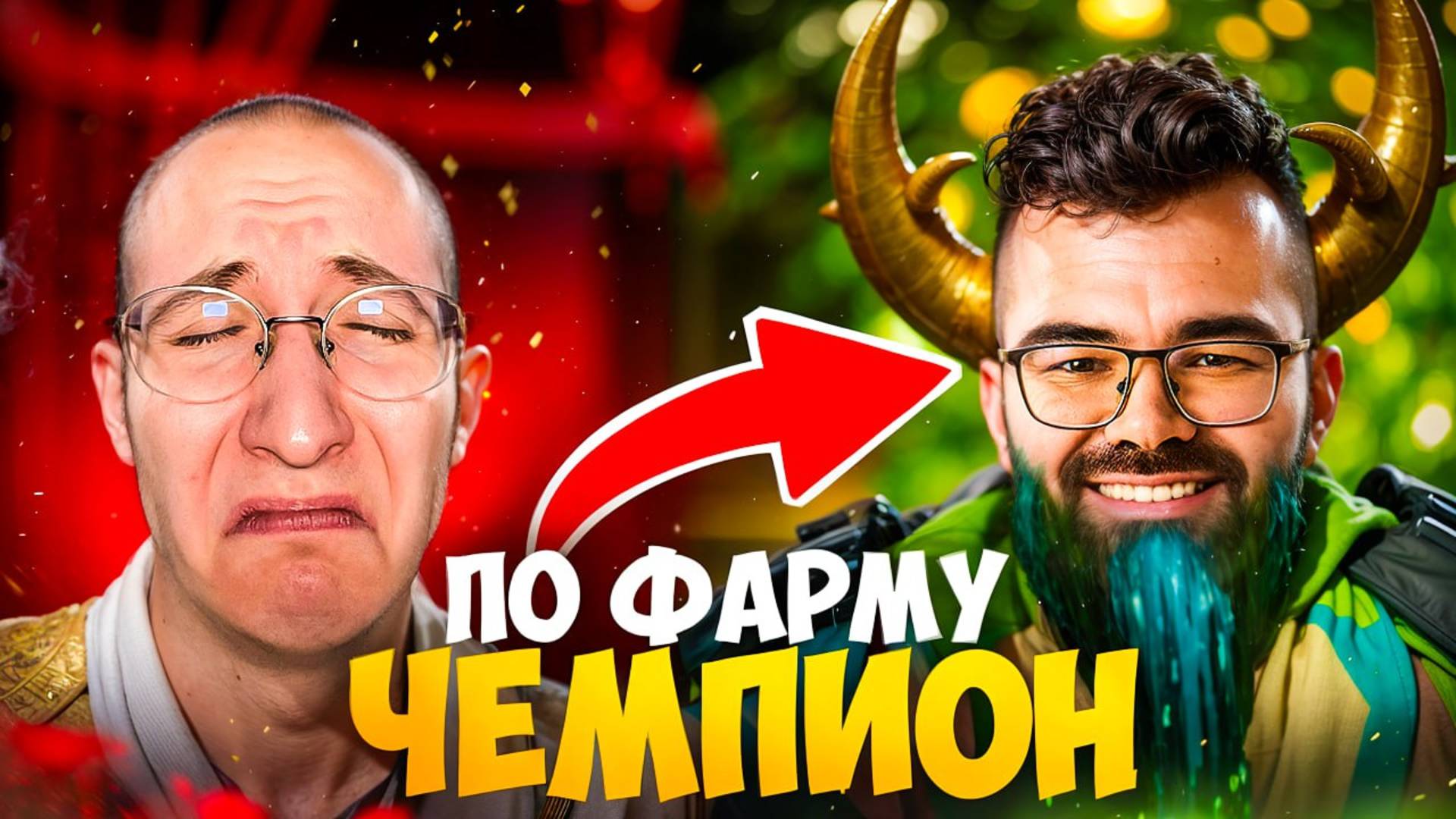 SereGGa vs ТРАВОМАН — ТУРНИР НА СТАРОМ ПАТЧЕ 🔥 Фурион Дота 2
