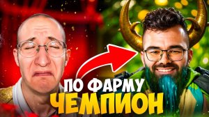 SereGGa vs ТРАВОМАН — ТУРНИР НА СТАРОМ ПАТЧЕ 🔥 Фурион Дота 2