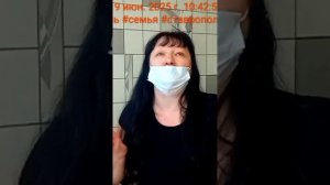 ВЛОГ. ЗАЧЕМ ТАК УРОДОВАТЬ ЛЮДЕЙ ЗАЖИВО?