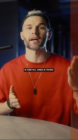 Главная характеристика твоей камеры