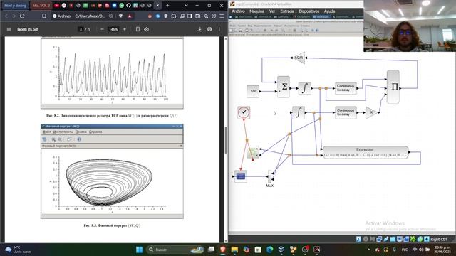 расказ лаб 8