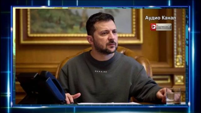 Раскрыта причина внезапного побега министра единства Украины, дружившего с Зеленским