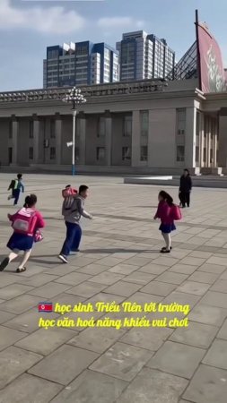 🇰🇵 DPRK Children go to school♥️