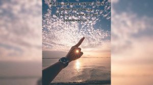 Жизнь  продолжается, слушают все соловья..