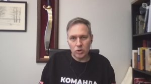 Александр Артамонов - Влияние войн в современном мире (23 апреля 2024)