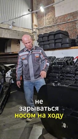 Проходимость начинается с рамы: объясняем, почему