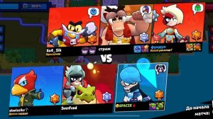 За тестировали два режима в Brawl Stars испытали Кадзе