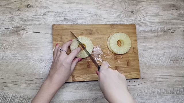 КАК ПРИГОТОВИТЬ КАНАПЕ С АНАНАСОМ НА ШПАЖКАХ? Вкусная и быстрая закуска на праздничный стол и фуршет