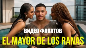 El Mayor de Los Ranas — Victor Valverde & JR Torres обзор песни, клип и история создания