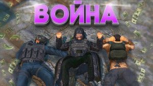 ЗАЛЕТЕЛ В ЖЁСТКУЮ ВОЙНУ ГРУППИРОВОК в [DayZ Stalker RP]