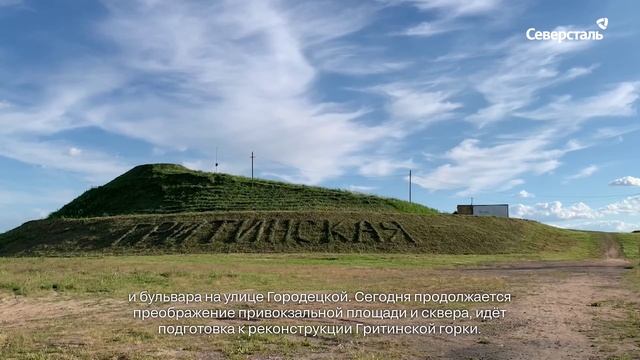 Генеральный директор стального дивизиона и ресурсных активов Евгений Виноградов подытожил I квартал