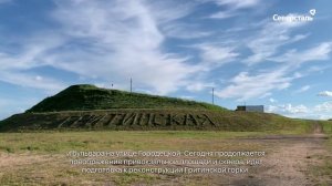 Генеральный директор стального дивизиона и ресурсных активов Евгений Виноградов подытожил I квартал