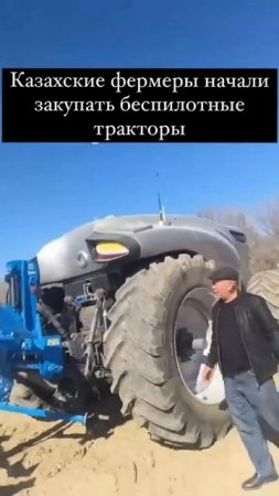 Купить комбайн из Китая от LogistHub