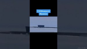 Но где-то по России хдят самые важные люди