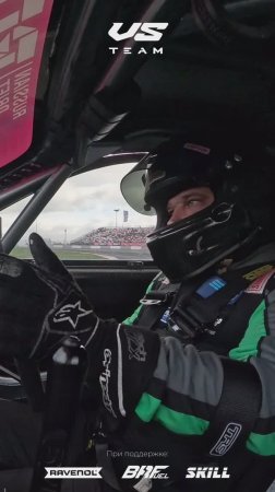 RDS GP 2025 на Moscow Raceway: коротко о том, как прошел этап.
