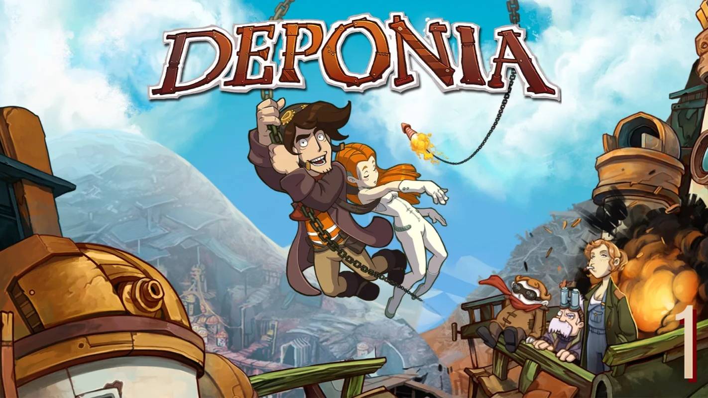 Deponia #1 - Мусорная планета и гг-неудачник