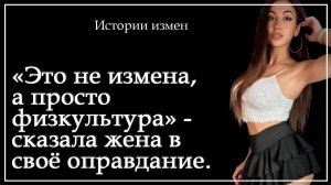 Рождество, которое перевернуло мою жизнь — от любви до предательства