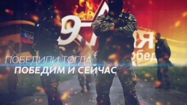 🎶 Вставай, страна! — премьера мощной композиции на стихи Александра Мостового. Слушать полностью 👇