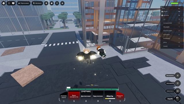 БОЕВЫЕ ПОЛЯ БИТВЫ В ROBLOX!