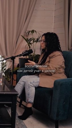 Боритесь за себя и своё счастье