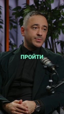 Совет отца? Не разбивай сердце! Опыт и мудрость в отношениях.