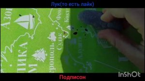 Тутор Как сделать Инопланетяна за 2 минуты из камней👍👍