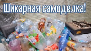Почему я Раньше до этого не додумался, Как сделать Ветряк за 4 минуты!