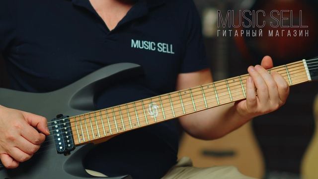 SQOE 7 STRING BLACK LIKE - MUSIC SELL