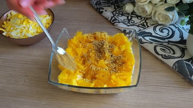 Салат _МАДОННА_ - Роскошный вкус за 10 минут! Нежный сочный праздничный салатик! Рецепт.