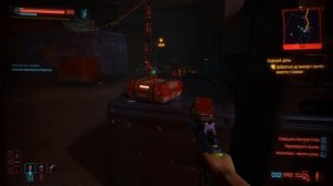 Cyberpunk 2077 / Выбираемся с боем со стадиона