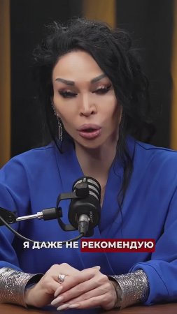 Никогда не примеряйте вещи в примерочных #аделинапанина #защитнаямагия #экстрасенс #ведунья #магия