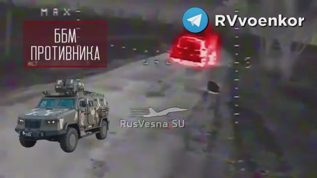 Ожесточённые бои у Покровска: «🅾️тважные» без остановки жгут НАТОвскую технику и пехоту врага