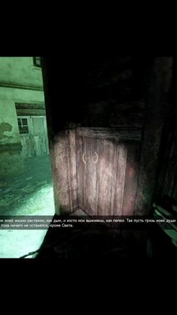 Хэдкраб укусил▶Half-Life 2 RTX #Валерианыч #shorts #games #игры
