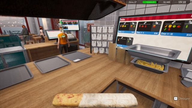 МОЙ ЛАРЁК — ЛУЧШИЙ В ГОРОДЕ! Wrap Hose Simulator: Путь шаурменa