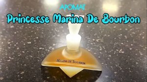 Винтажный парфюм, который и сейчас в тренде! Как пахнет аромат Princesse Marina De Bourbon