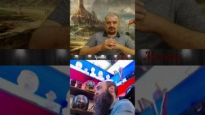 -Зачем поддерживать Россию Спросил Бабичев