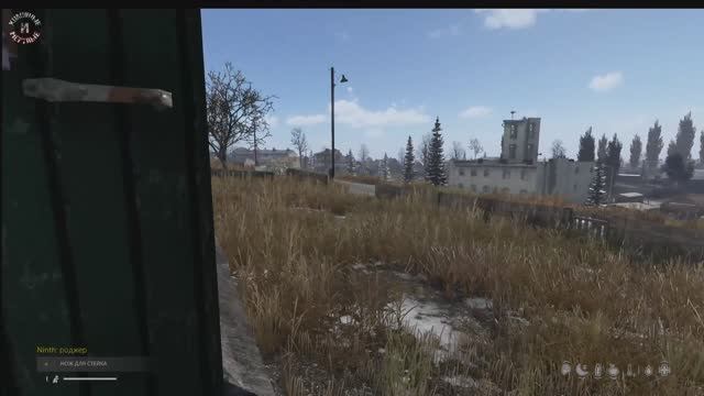 №1 DayZ Холодные и мёртвые старт в Электрозаводске