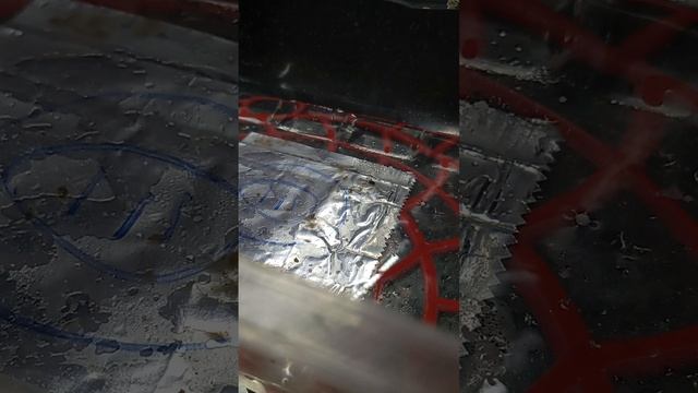 что сегодня с вас СОШЛО