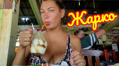 Тайланд Пхукет #тайланд #пхукет