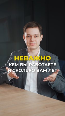 Выгодно купить квартиру могут не только бюджетник — СКАТ