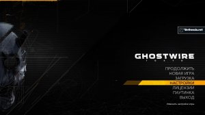 Прохождение игры Ghostwire: Tokyo (Стрим) в 2025 # 5
