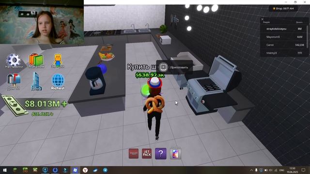 Roblox игра пентхаус магнат. А 5 часть на 60 просмотров.