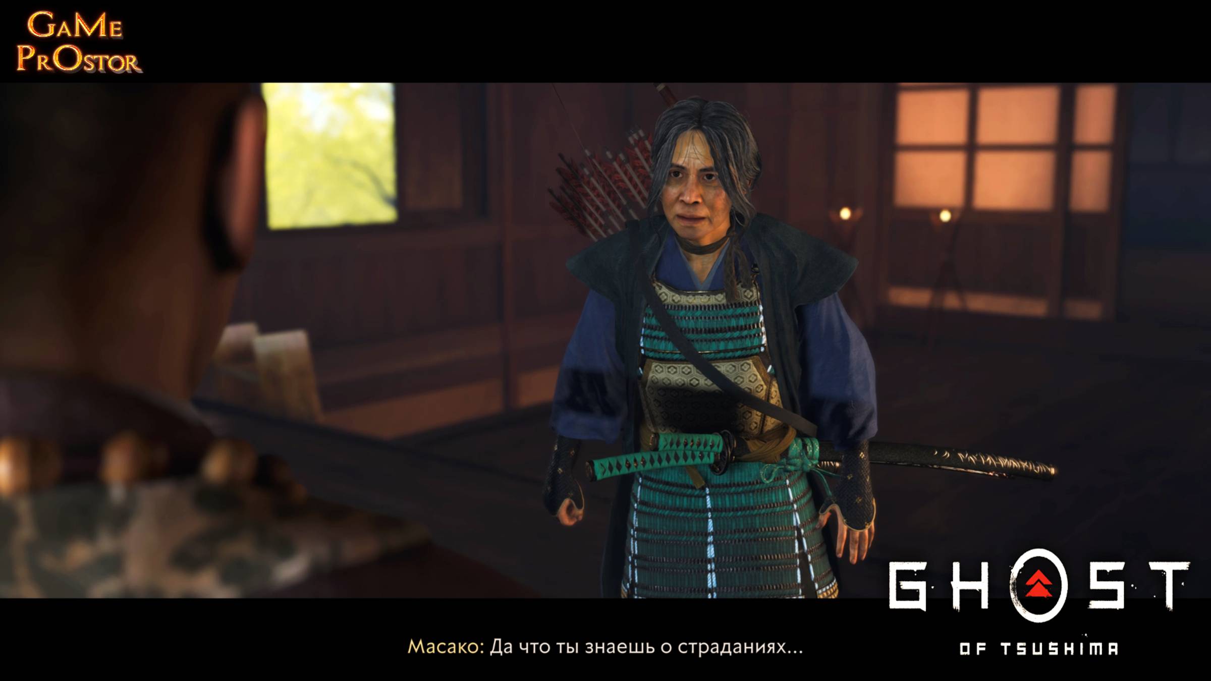 История Госпожи Масако серия 6 | Ghost of Tsushima