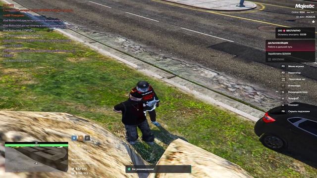 Grand Theft Auto V 2025.06.20 - 14.27.16.03.DVR - Trim