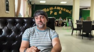 Кафе | Шашлычный рай | Лазаревское