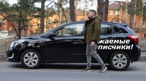 Призыв к подписчикам